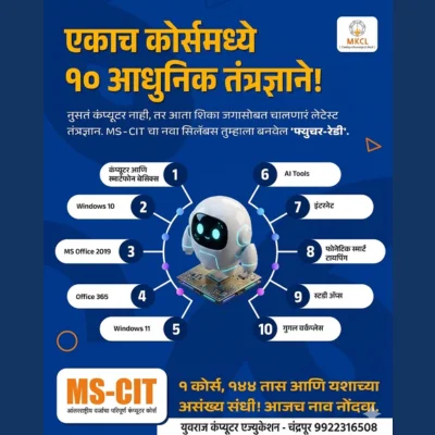 Home home offer 12