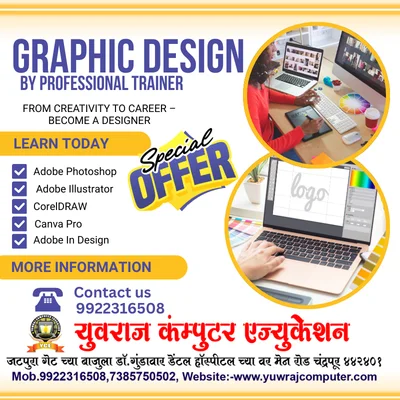 Home home offer 4