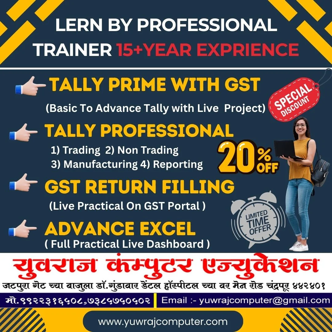 Home home offer 5