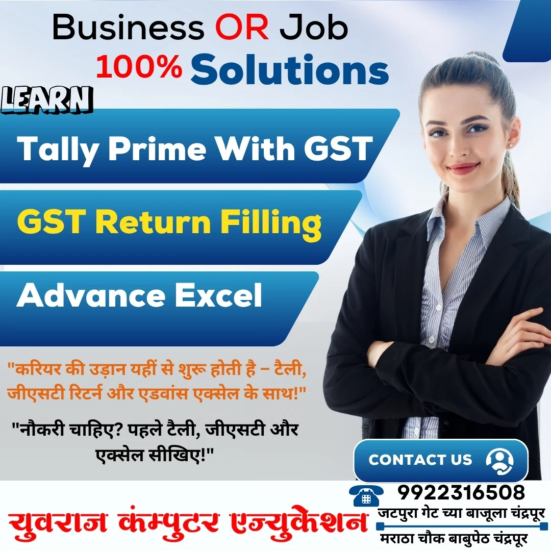 Home home offer 6