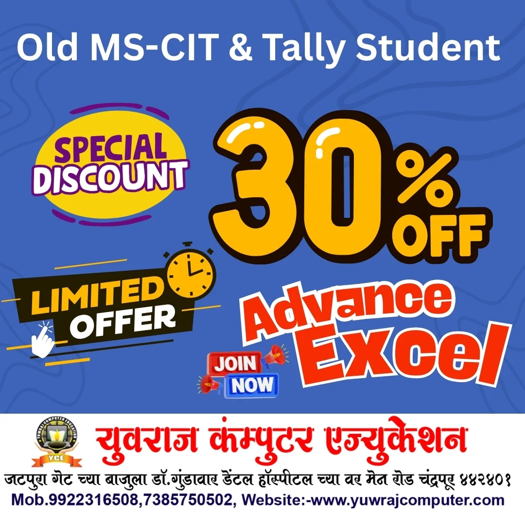 Home home offer 8