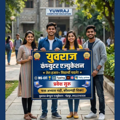 Home home offer 9